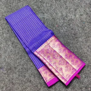 Venkatagiri Pattu Saree - VG04